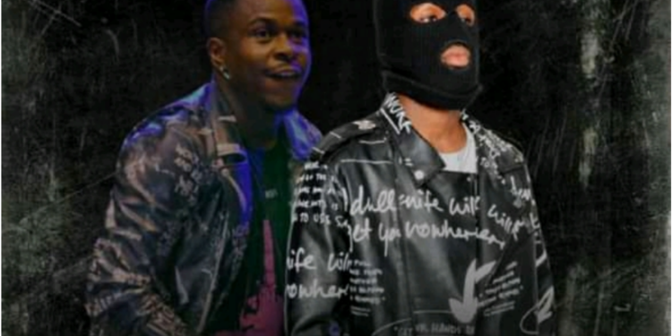 “Y’a pas l’argent dedans” : Wada Du Game réchauffe l’arène du rap avec le tube remixé de Didi B (Audio)