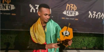 CASP 2022 : La Guinée désormais championne d’Afrique de Slam grâce au jeune “EOB” !