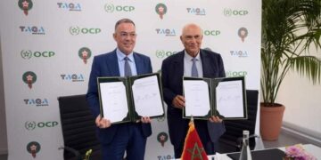 Afrique : La Fédération Marocaine de Football Signe un Accord Historique pour le Développement du Football Marocain