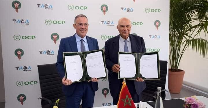 Afrique : La Fédération Marocaine de Football Signe un Accord Historique pour le Développement du Football Marocain
